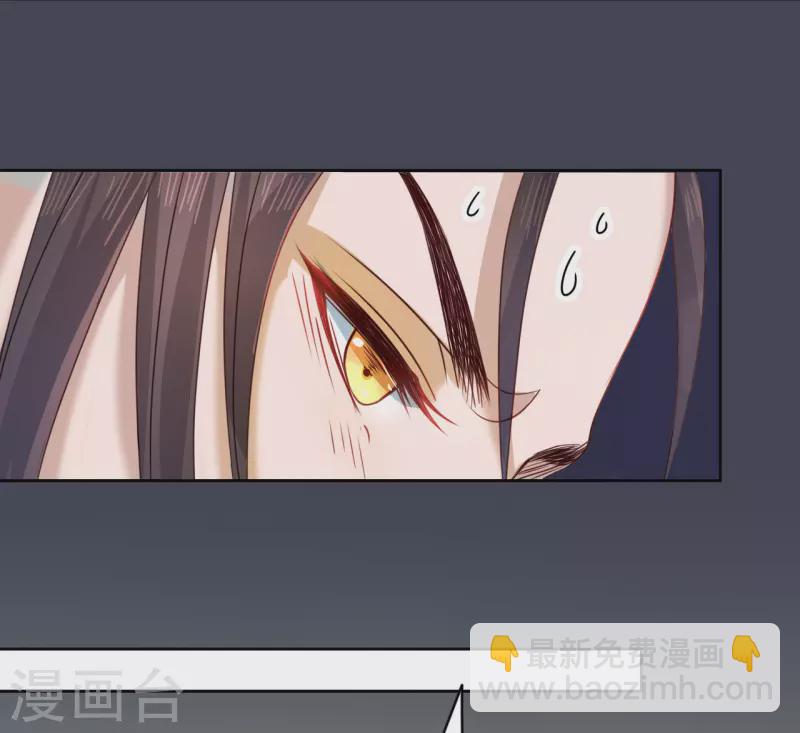 第8话 命悬一线-第9话