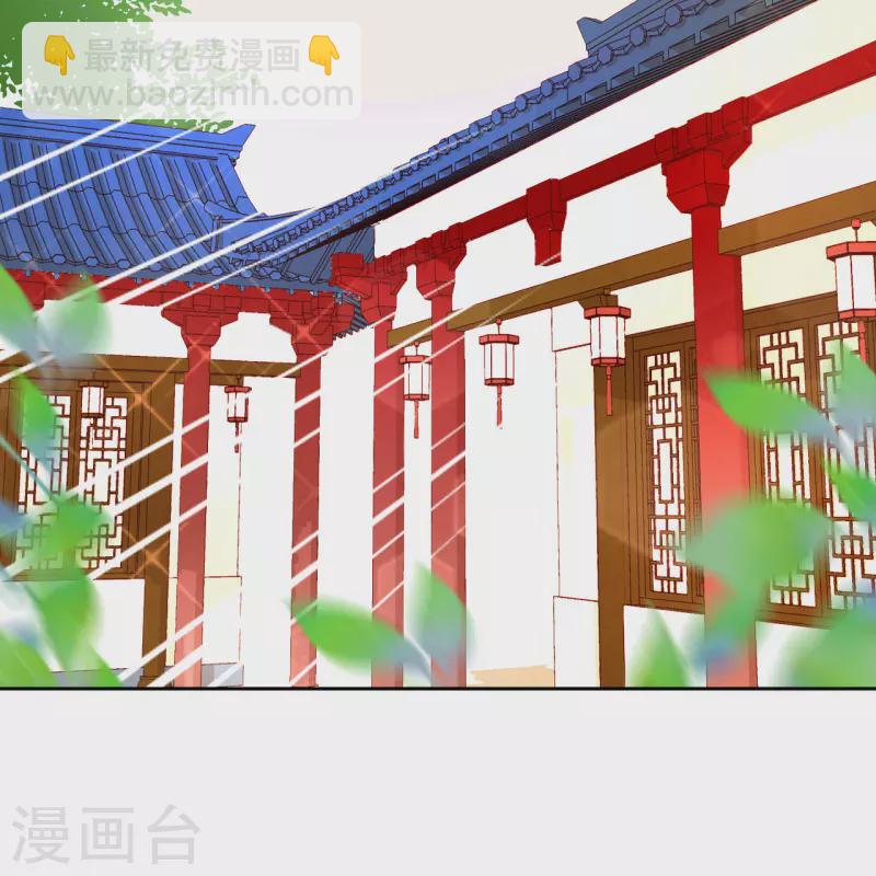 第8话 命悬一线-第9话