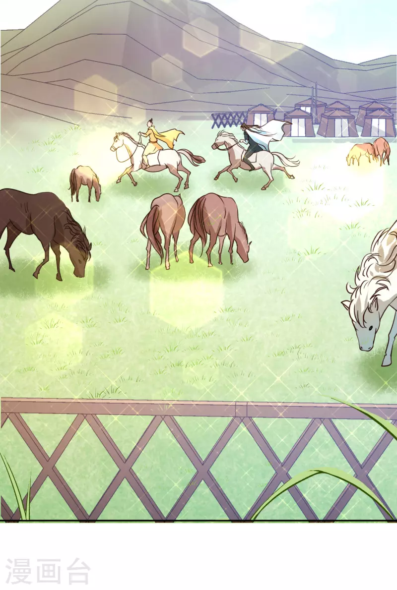 第8话 命悬一线-第9话