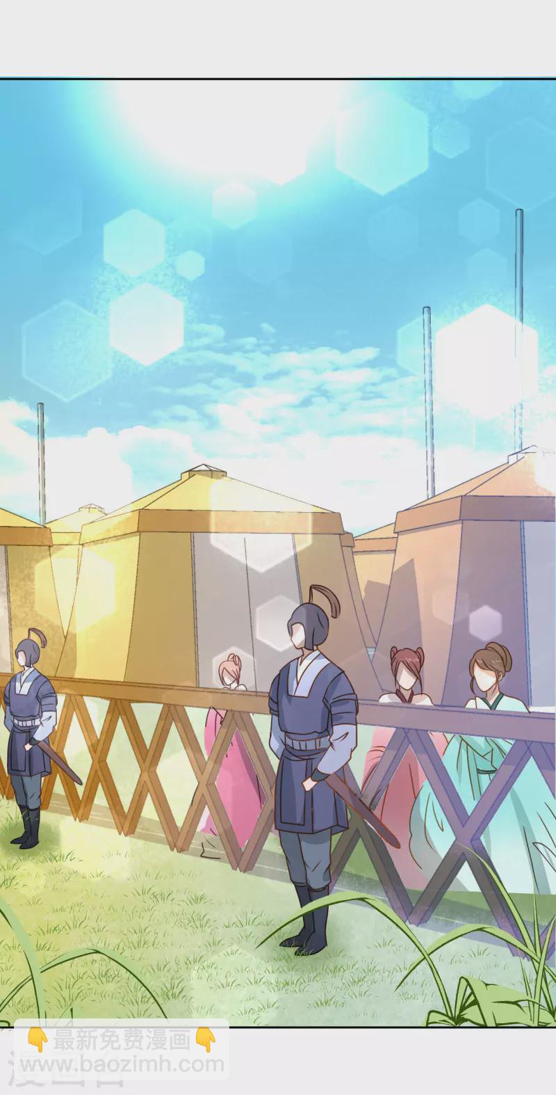 第8话 命悬一线-第9话