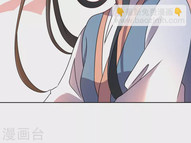 第80话 他送的簪子-第81话