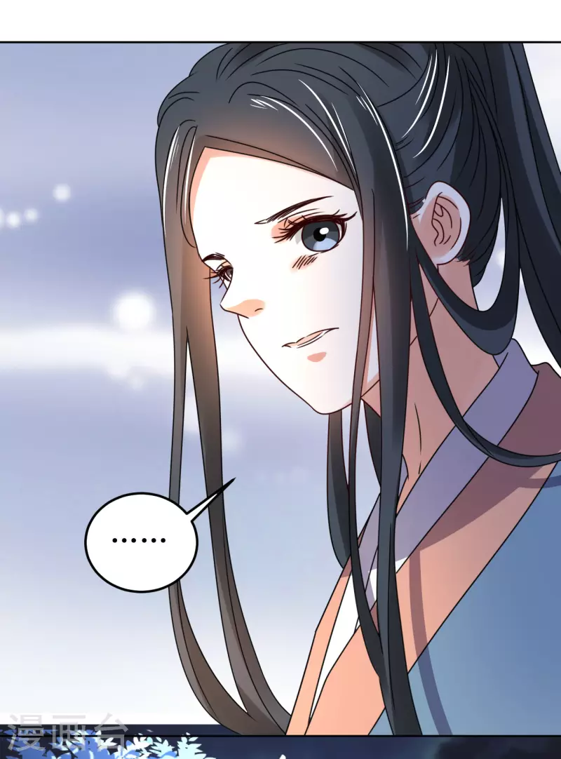 第80话 他送的簪子-第81话