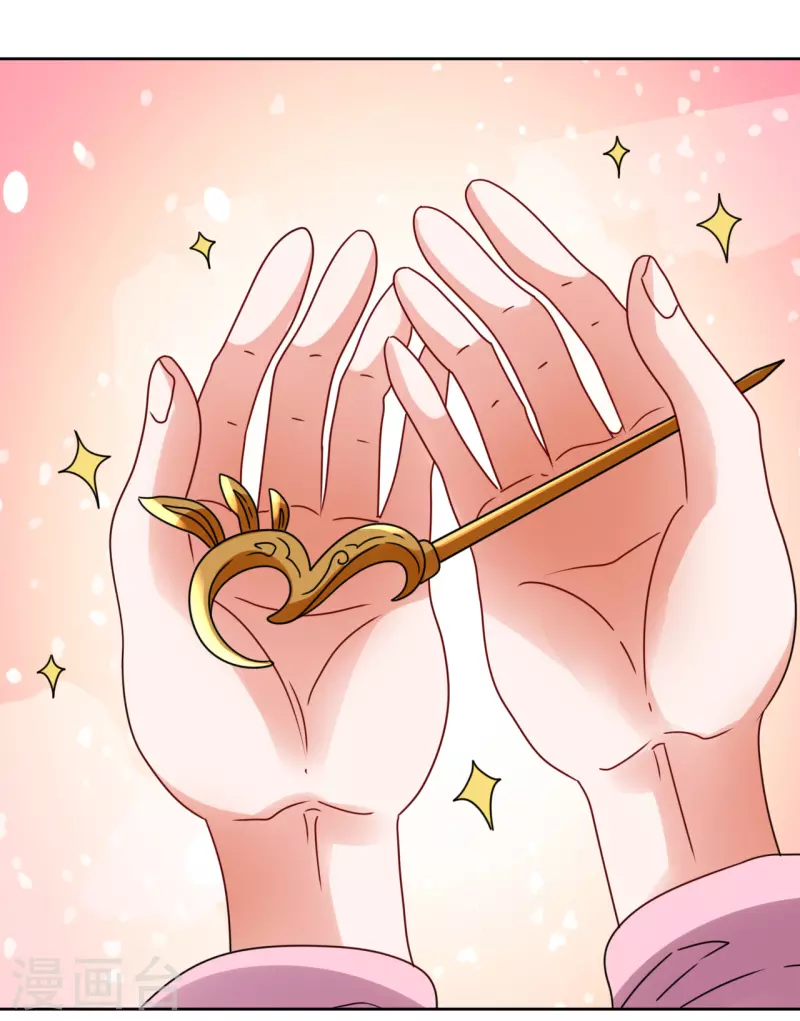 第80话 他送的簪子-第81话