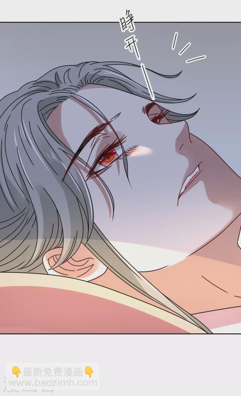 第88话 错认-第89话