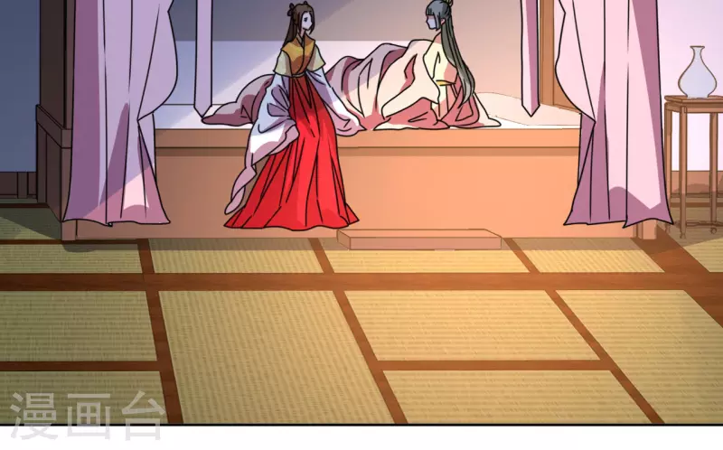 第90话 阴差阳错-第91话