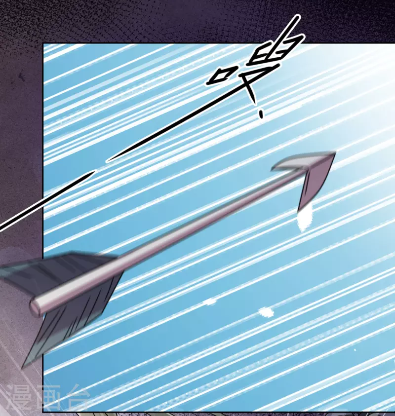 第92话 只能活一个-第93话