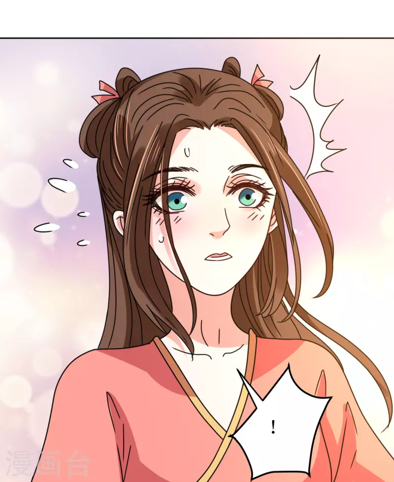 第94话 噩梦-第95话