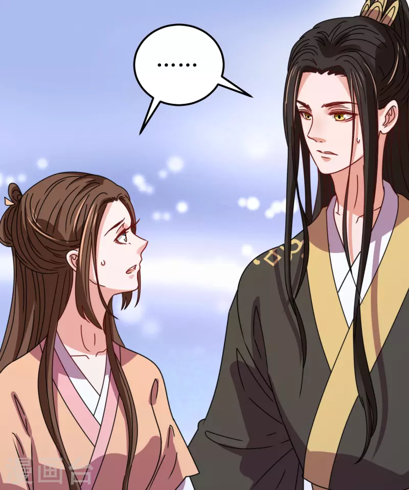 第96话 故人心变-第97话