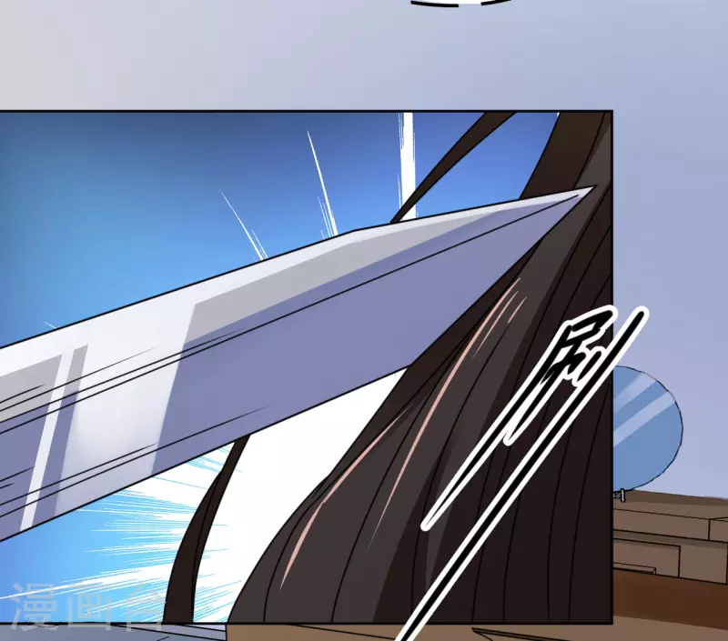 第98话 解除婚约-第99话