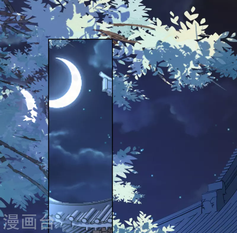 第98话 解除婚约-第99话