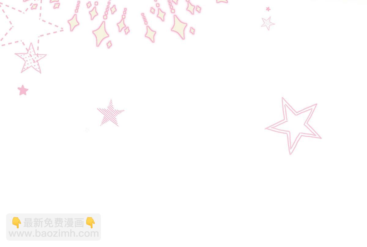 我家經紀人太難撩 - 第10話 “真香！”(1/3) - 8