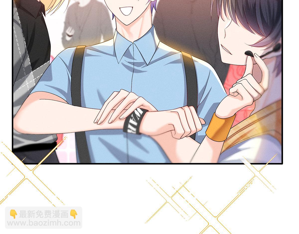 我家經紀人太難撩 - 第10話 “真香！”(1/3) - 5