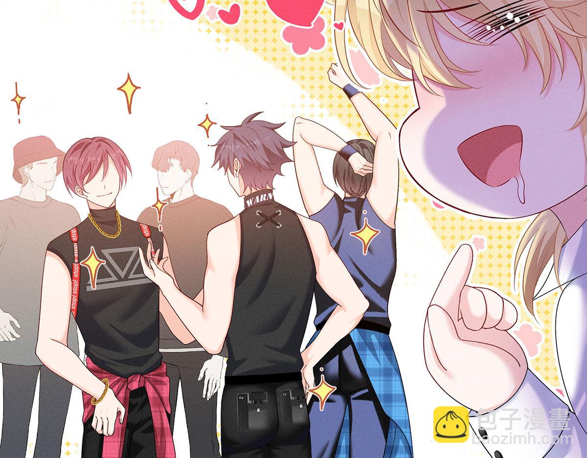 我家經紀人太難撩 - 第10話 “真香！”(1/3) - 8