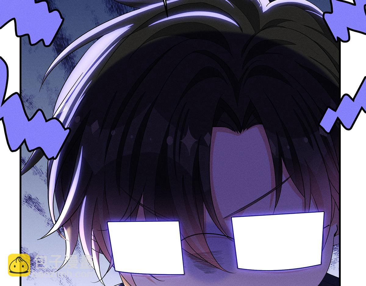 我家經紀人太難撩 - 第10話 “真香！”(1/3) - 3