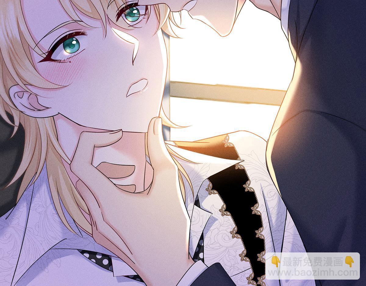 我家經紀人太難撩 - 第10話 “真香！”(2/3) - 5