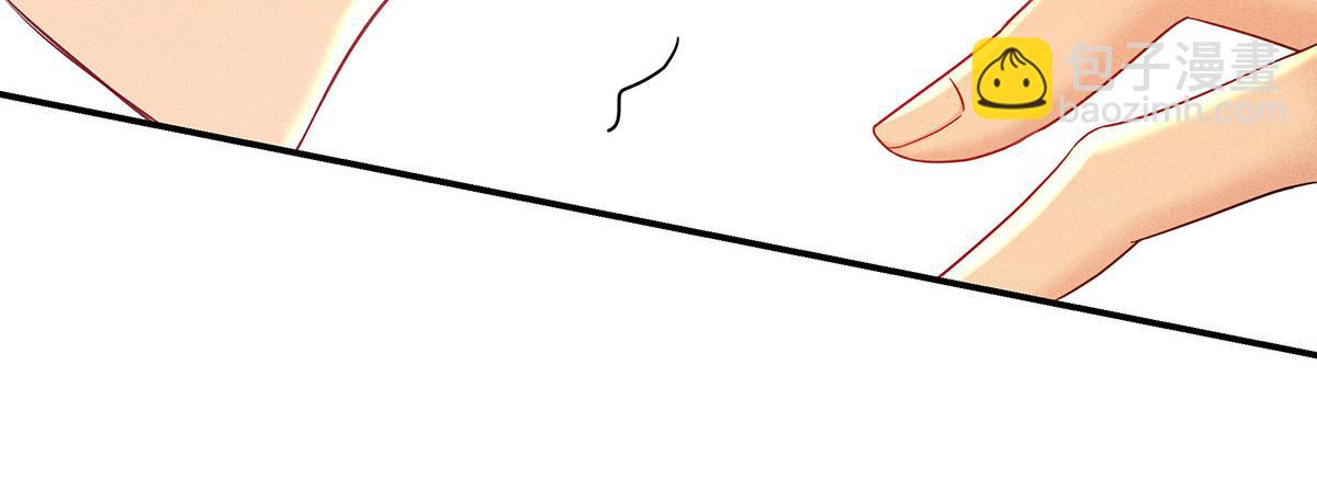 我家經紀人太難撩 - 第10話 “真香！”(2/3) - 3