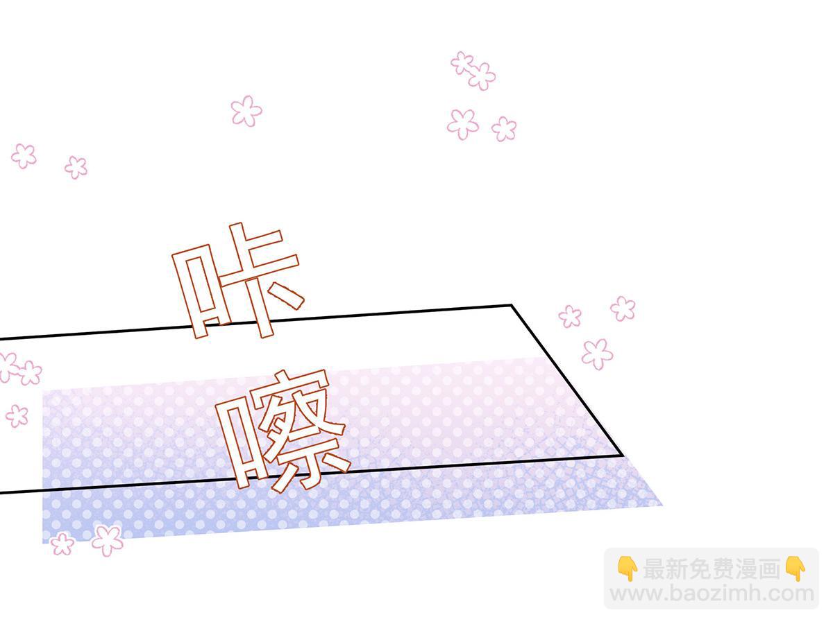 我家經紀人太難撩 - 第10話 “真香！”(1/3) - 6