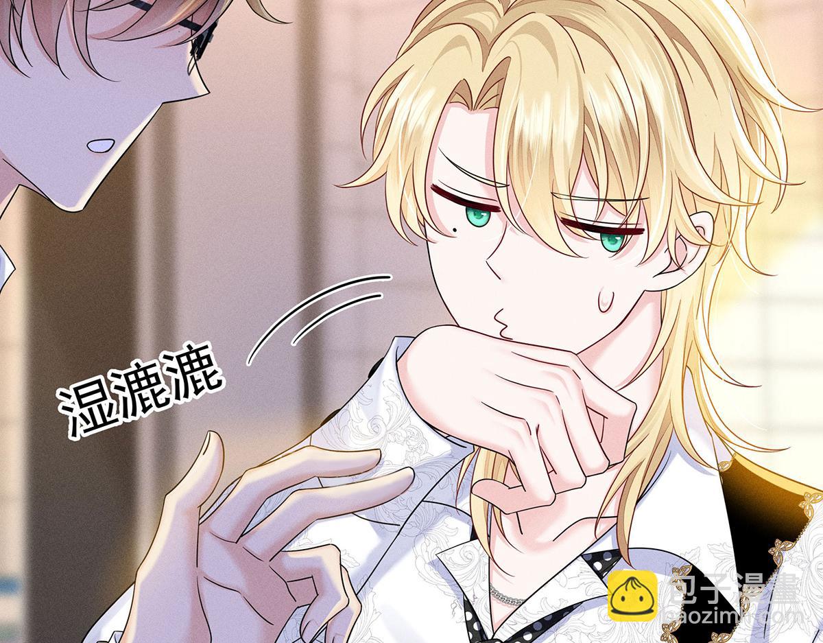 我家經紀人太難撩 - 第10話 “真香！”(2/3) - 2