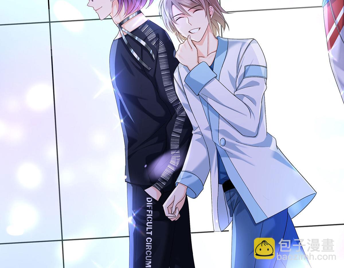 我家經紀人太難撩 - 第10話 “真香！”(1/3) - 8