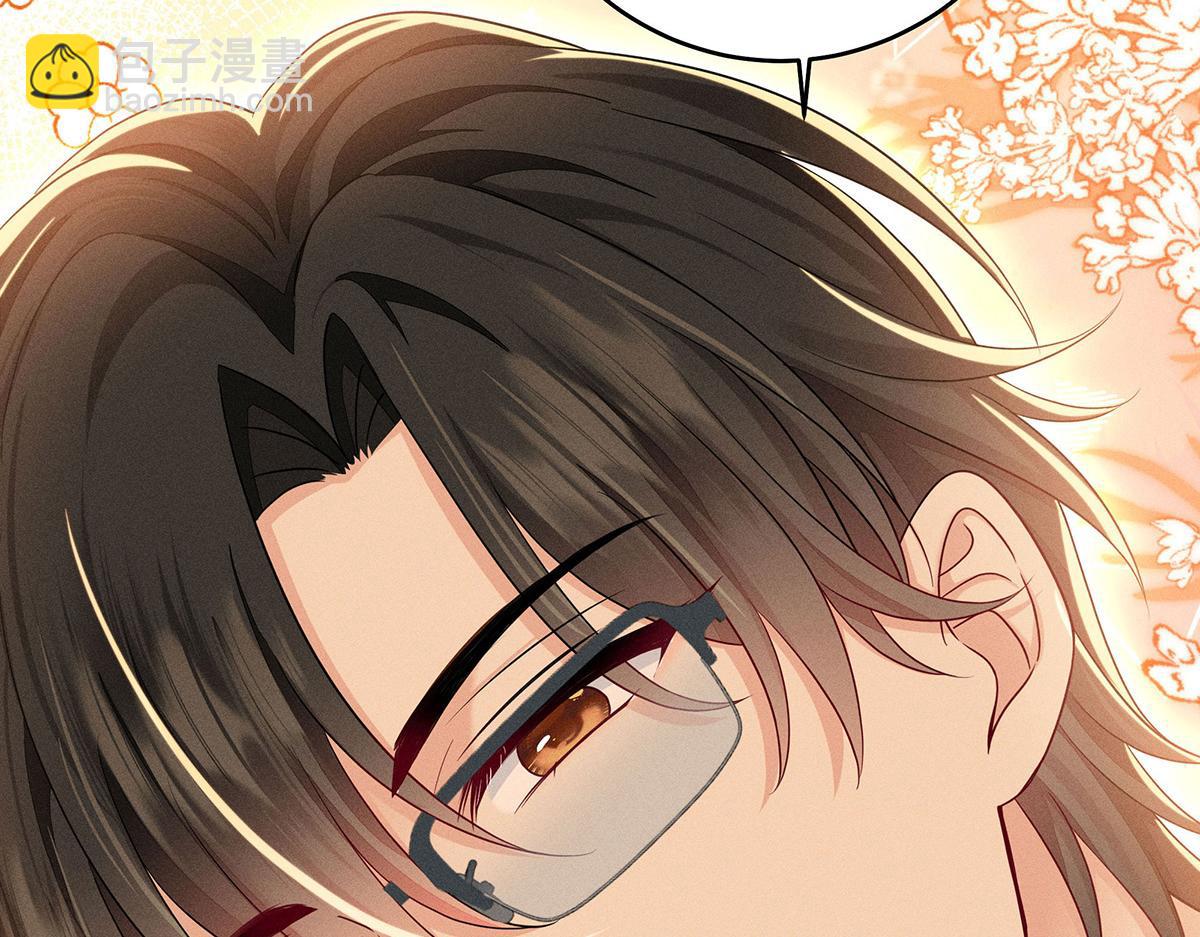 我家經紀人太難撩 - 第10話 “真香！”(2/3) - 4