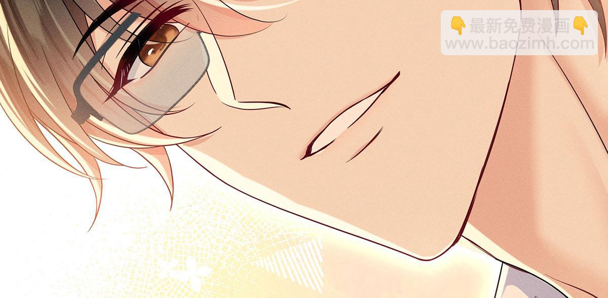 我家經紀人太難撩 - 第10話 “真香！”(2/3) - 5