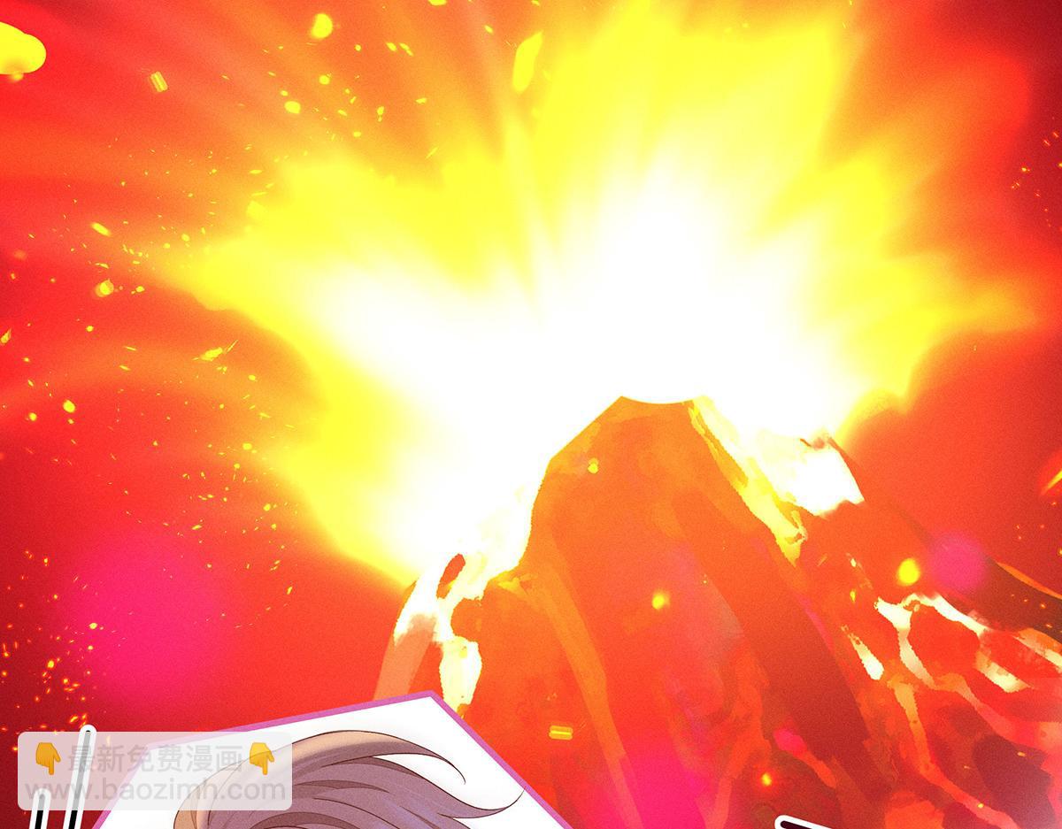 我家經紀人太難撩 - 第10話 “真香！”(2/3) - 1