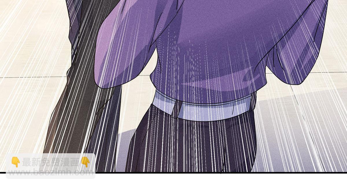 我家經紀人太難撩 - 第12話 我們都是直男(1/2) - 1