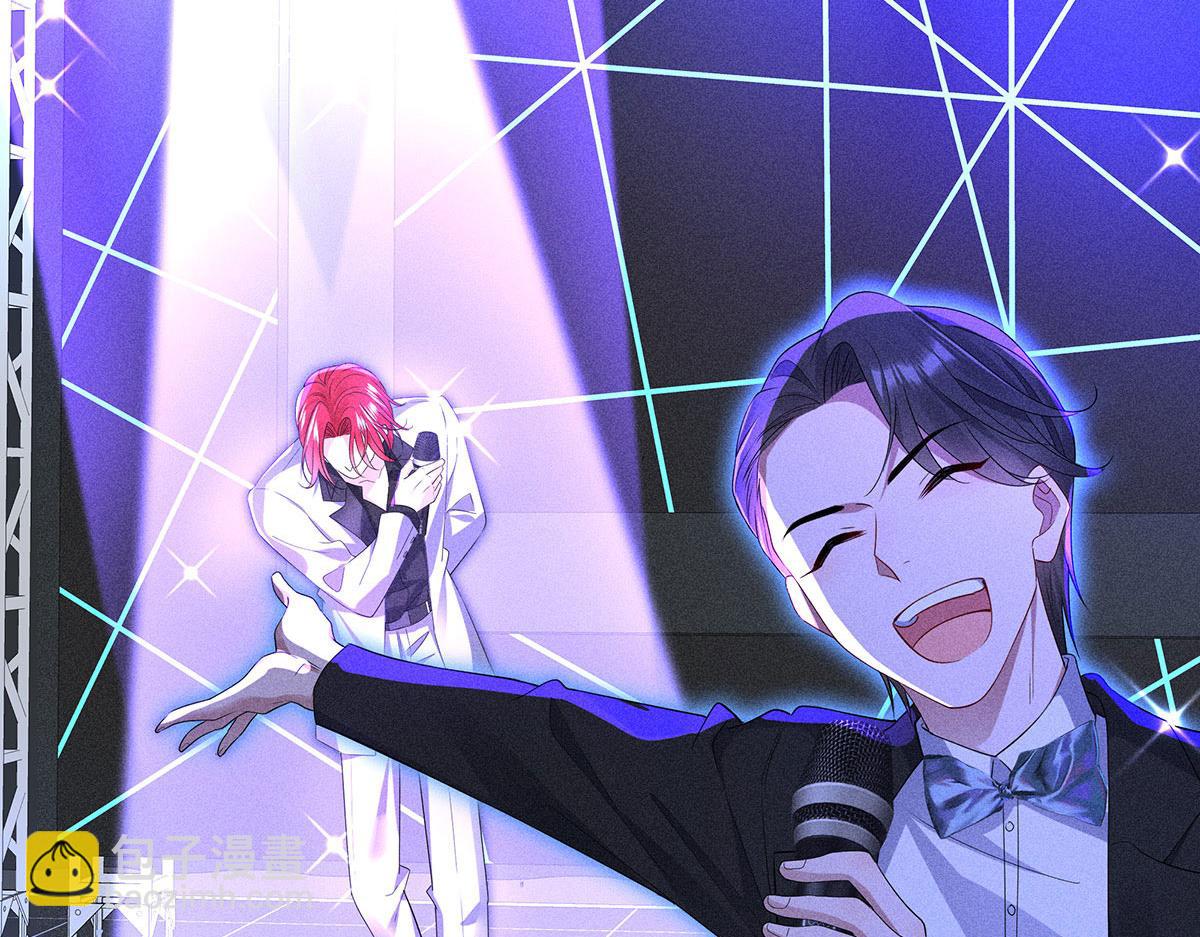 我家經紀人太難撩 - 第14話 犯花癡(2/3) - 6