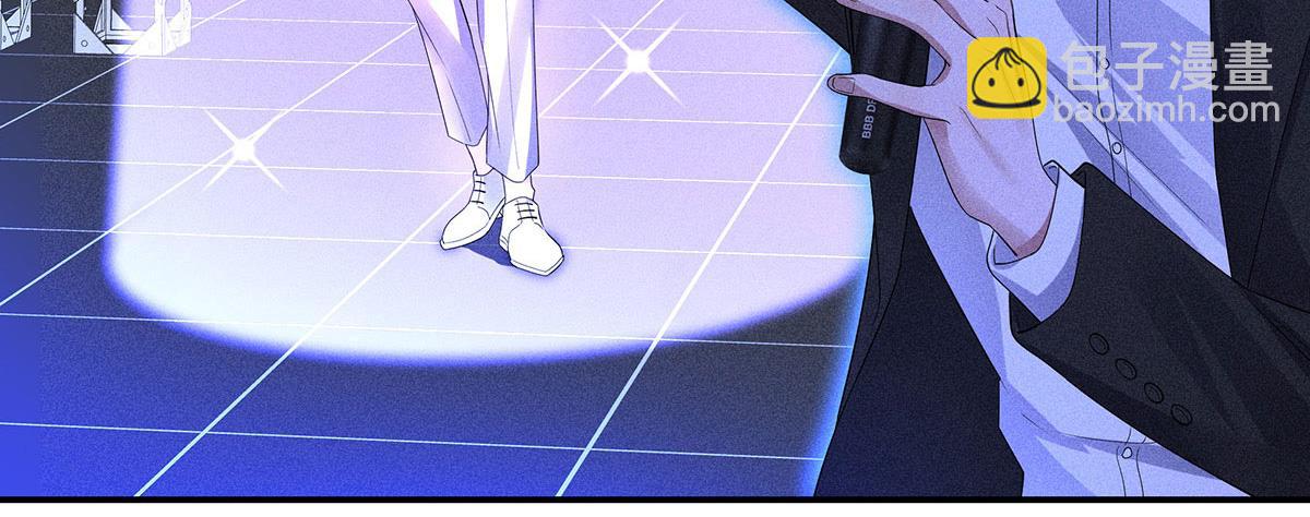 我家經紀人太難撩 - 第14話 犯花癡(2/3) - 7