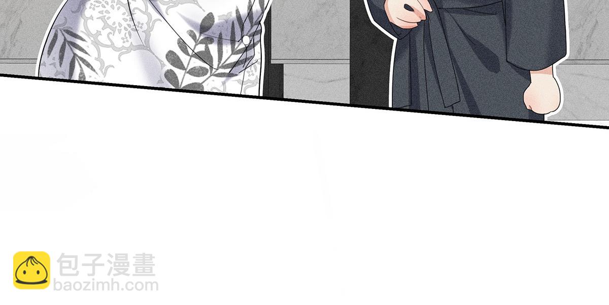 我家經紀人太難撩 - 第20話 你怎麼不按劇本來(1/3) - 4