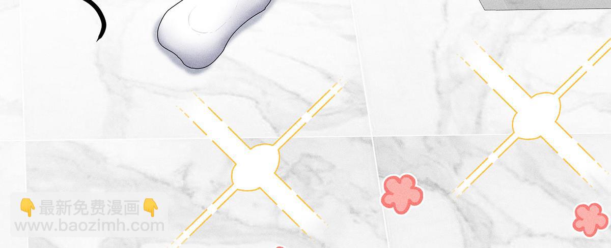 我家經紀人太難撩 - 第20話 你怎麼不按劇本來(1/3) - 6