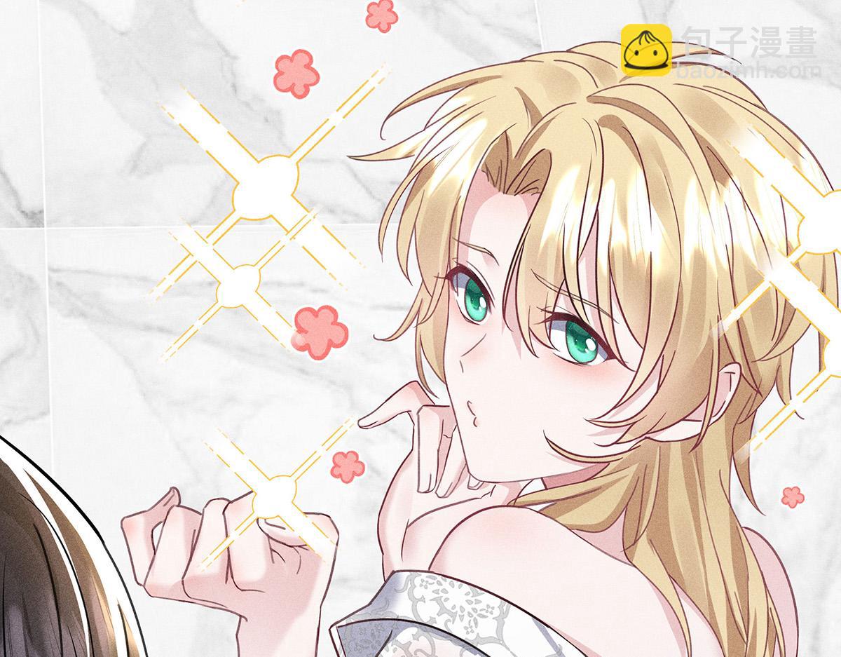 我家經紀人太難撩 - 第20話 你怎麼不按劇本來(1/3) - 7