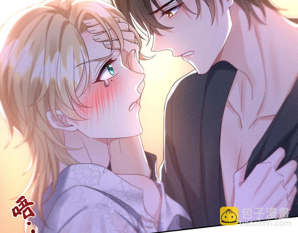 我家經紀人太難撩 - 第20話 你怎麼不按劇本來(1/3) - 2