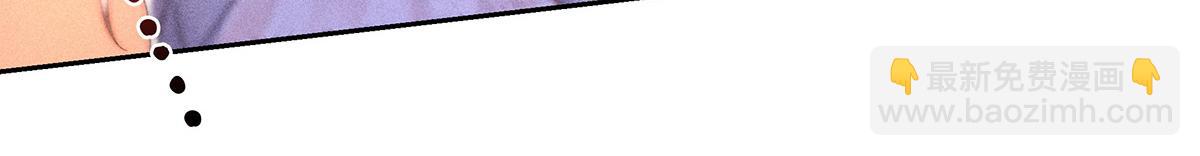 我家經紀人太難撩 - 第20話 你怎麼不按劇本來(1/3) - 3