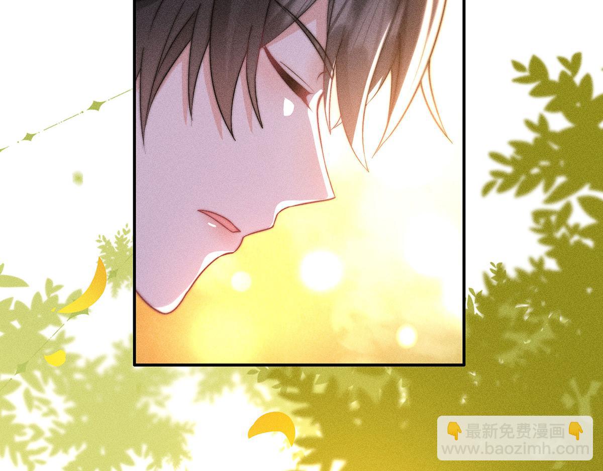 我家經紀人太難撩 - 第20話 你怎麼不按劇本來(1/3) - 4