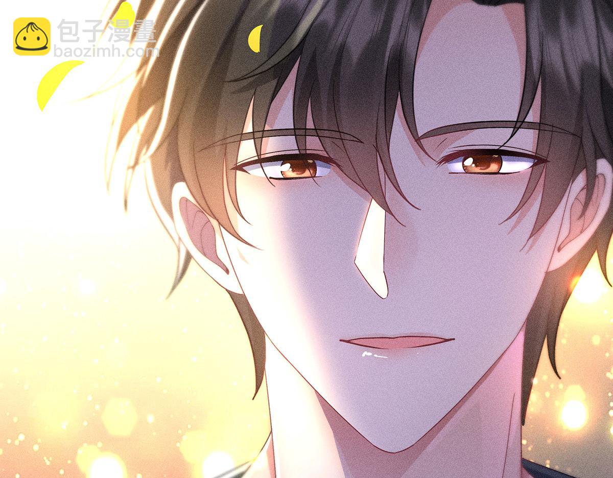 我家經紀人太難撩 - 第20話 你怎麼不按劇本來(1/3) - 2