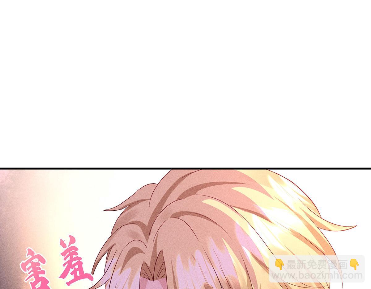 我家經紀人太難撩 - 第20話 你怎麼不按劇本來(2/3) - 7