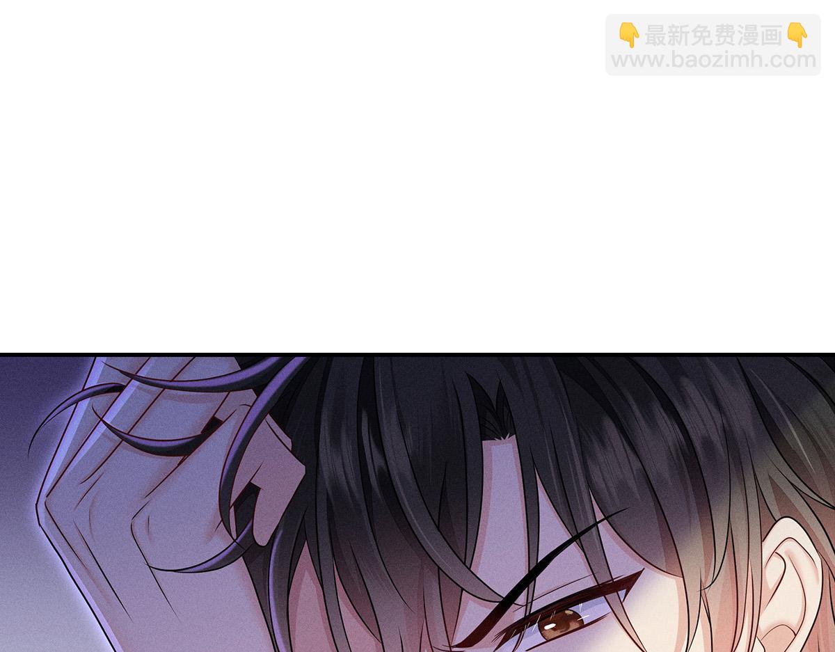 我家經紀人太難撩 - 第20話 你怎麼不按劇本來(2/3) - 4