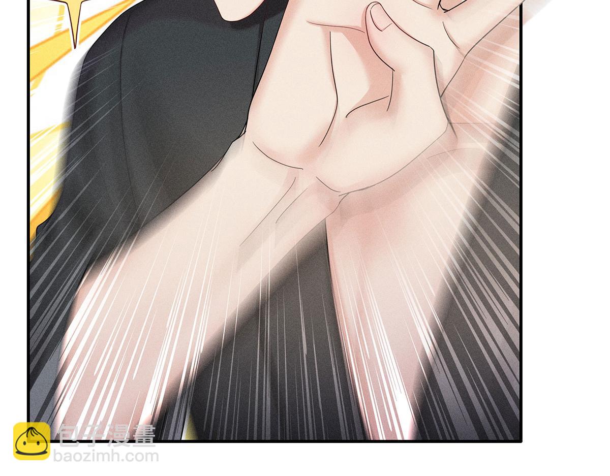 我家經紀人太難撩 - 第20話 你怎麼不按劇本來(2/3) - 8