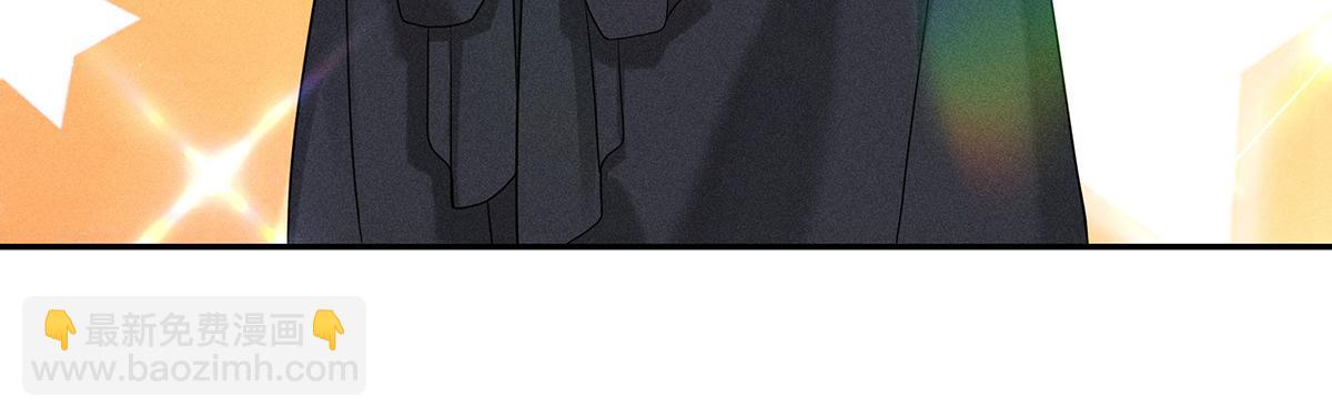 我家經紀人太難撩 - 第20話 你怎麼不按劇本來(2/3) - 8