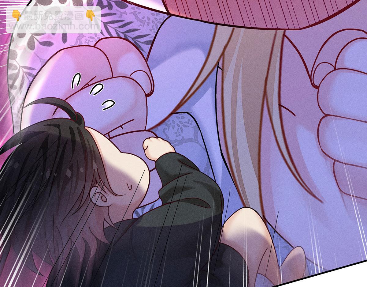 我家經紀人太難撩 - 第22話 我來幫你吧(1/2) - 8