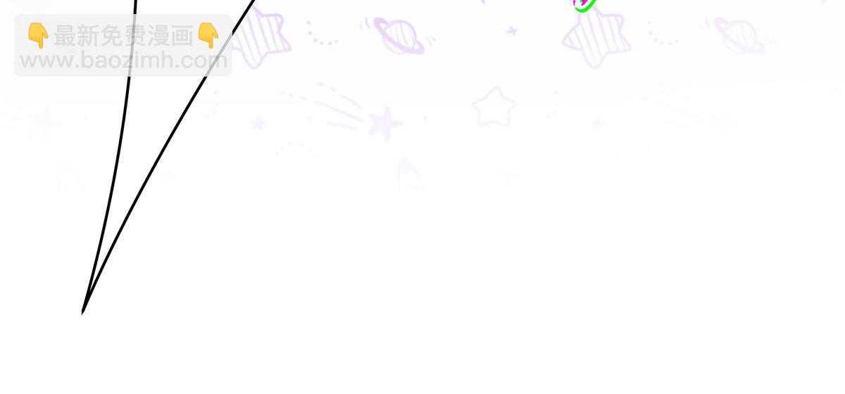 我家經紀人太難撩 - 第22話 我來幫你吧(1/2) - 6