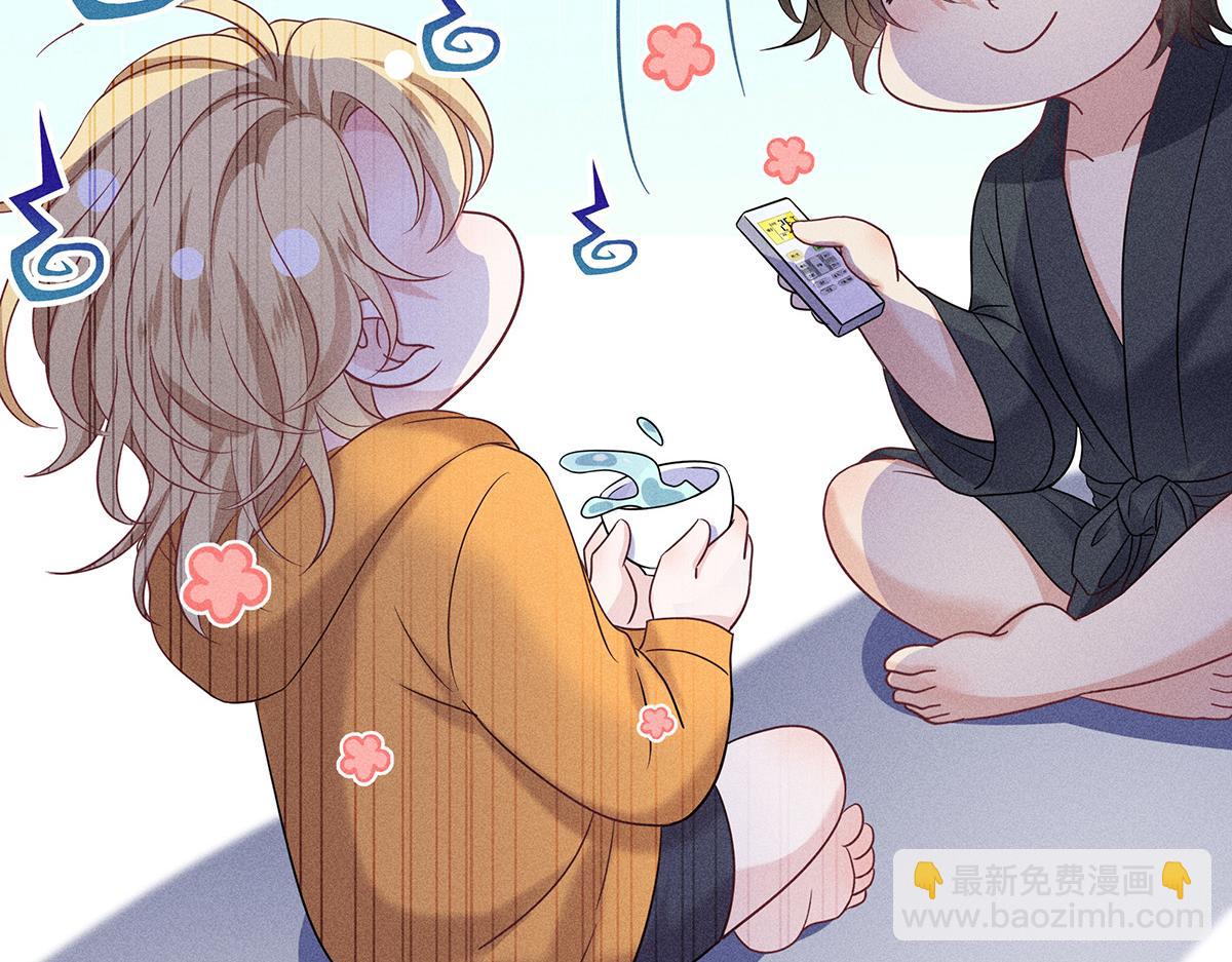 我家經紀人太難撩 - 第22話 我來幫你吧(2/2) - 3