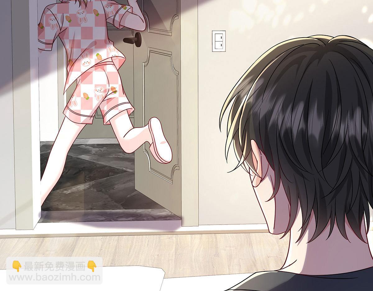 我家經紀人太難撩 - 第24話 我們都是直男(2/2) - 4