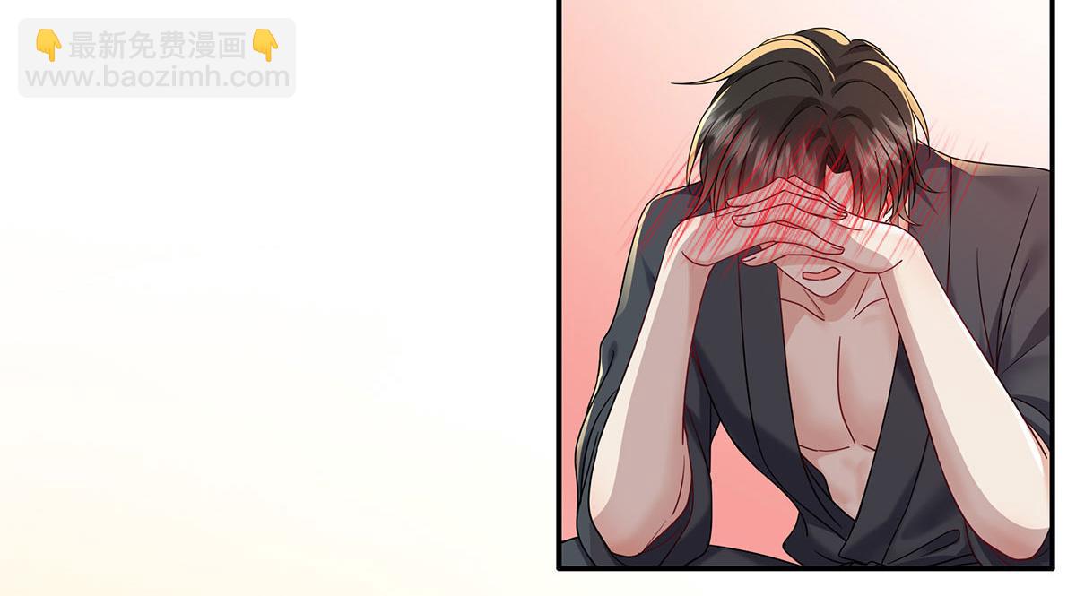 我家經紀人太難撩 - 第24話 我們都是直男(2/2) - 2