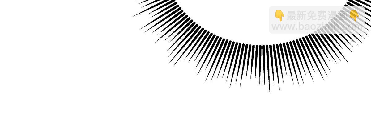 我家經紀人太難撩 - 第24話 我們都是直男(2/2) - 6