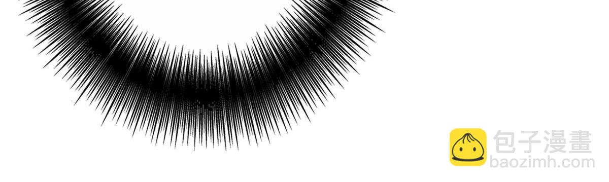 我家經紀人太難撩 - 第26話 暗示(1/2) - 2