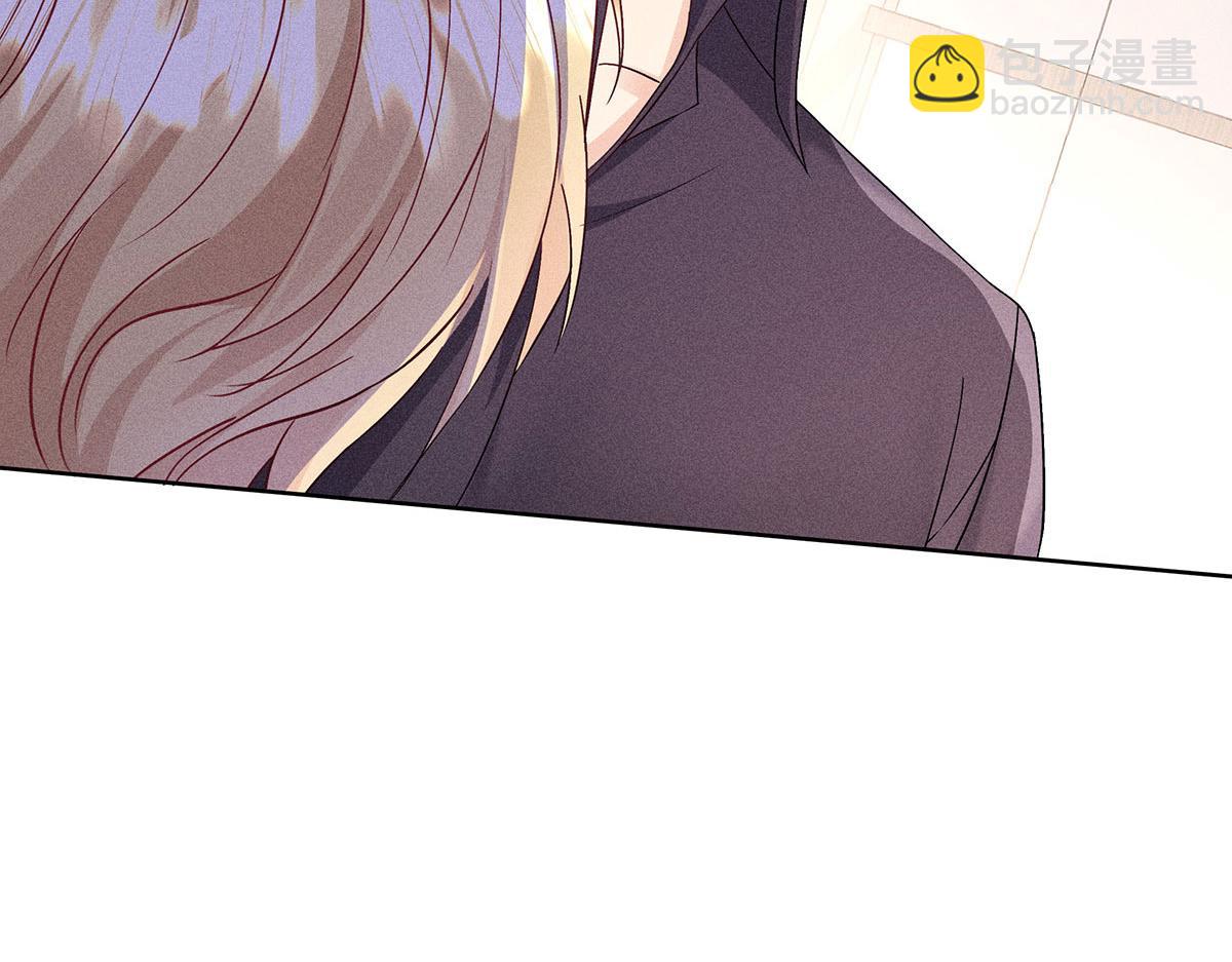 我家經紀人太難撩 - 第26話 暗示(1/2) - 6