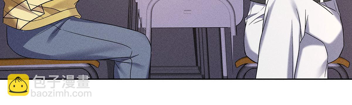 我家經紀人太難撩 - 第26話 暗示(2/2) - 4