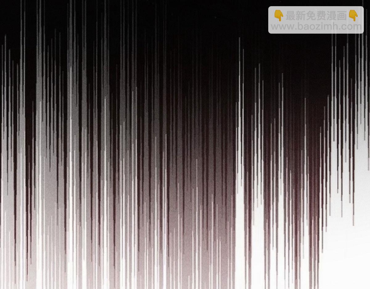 我家經紀人太難撩 - 第26話 暗示(2/2) - 3